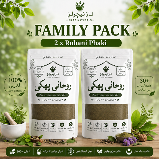 Rohani Phaki Herbal Powder – Family Pack (2 Pouch)