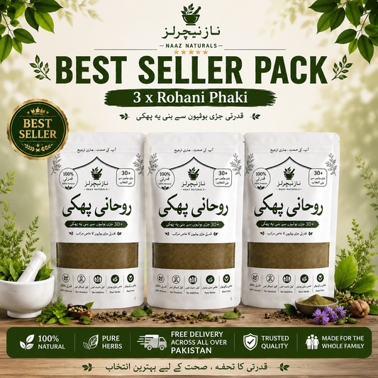 Rohani Phaki Herbal Powder – Best Seller Pack (3 Pouch)
