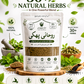Rohani Phaki Herbal Powder – Natural Wellness Formula with 30+ Herbs