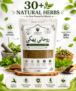 Rohani Phaki Herbal Powder – Natural Wellness Formula with 30+ Herbs