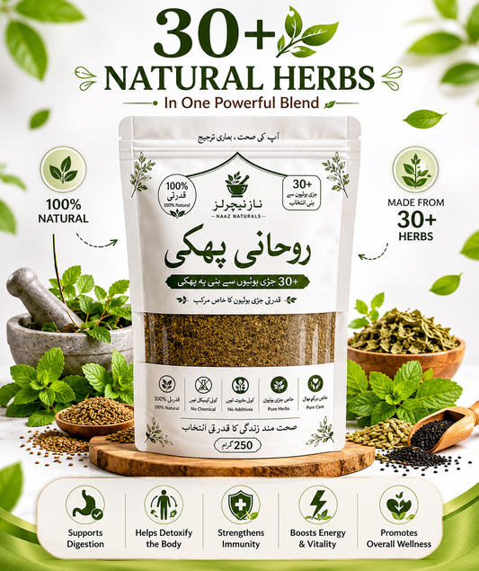Rohani Phaki Herbal Powder – Natural Wellness Formula with 30+ Herbs