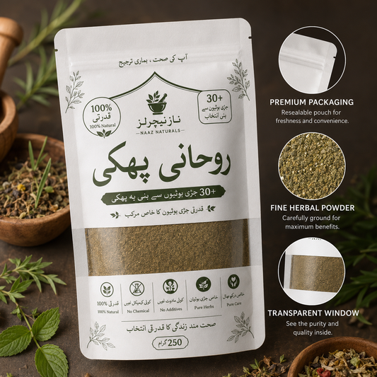 Rohani Phaki Herbal Powder – Best Seller Pack (3 Pouch)