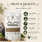 Rohani Phaki Herbal Powder – Best Seller Pack (3 Pouch)